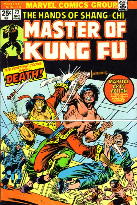 11/74 Master of Kung Fu